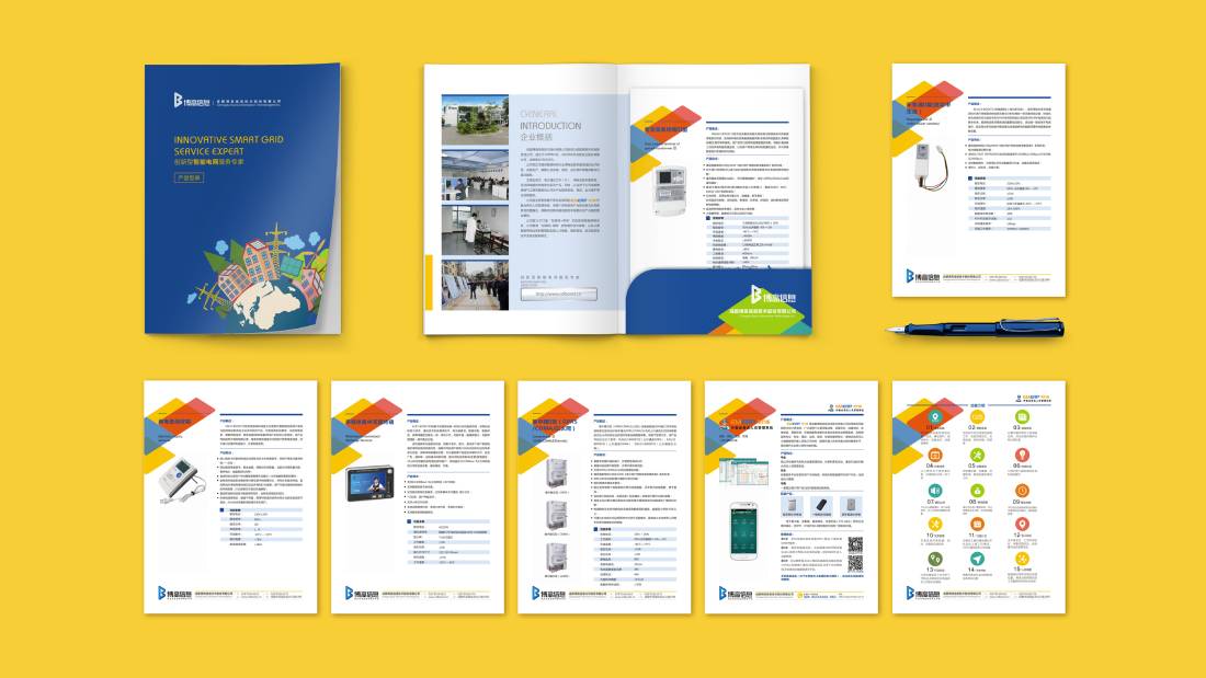 迁安市画册设计谈品牌建设